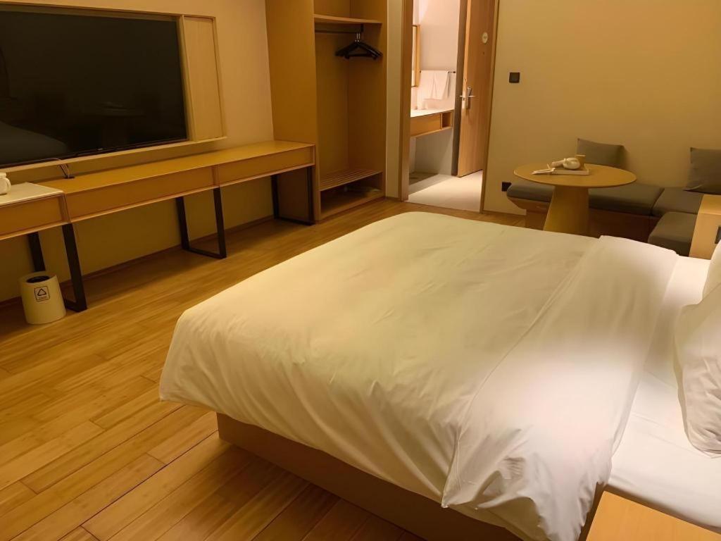 Ji Hotel Shanghai The Bund Tiantong Road Esterno foto