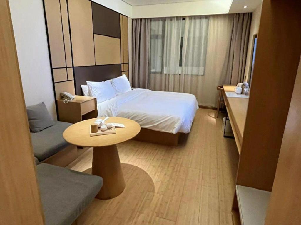 Ji Hotel Shanghai The Bund Tiantong Road Esterno foto