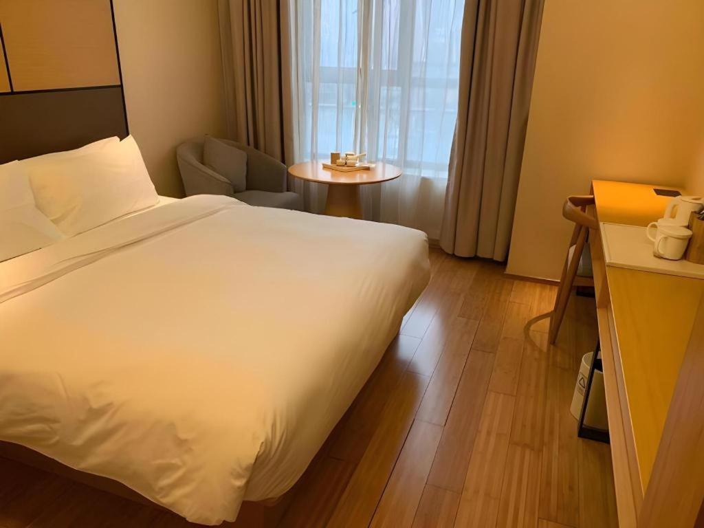 Ji Hotel Shanghai The Bund Tiantong Road Esterno foto