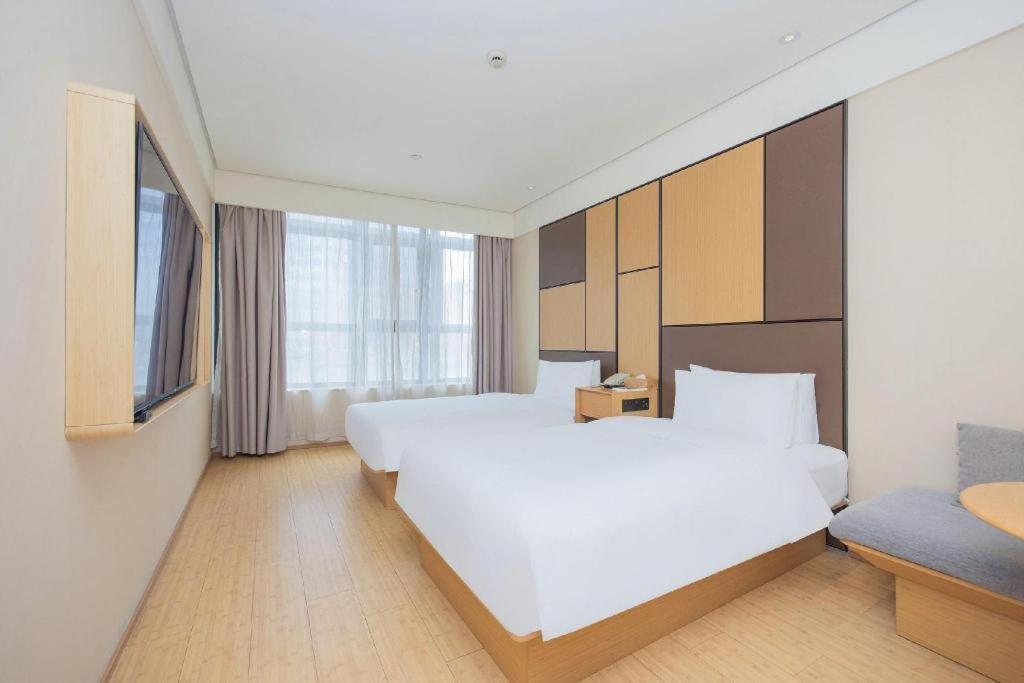 Ji Hotel Shanghai The Bund Tiantong Road Esterno foto