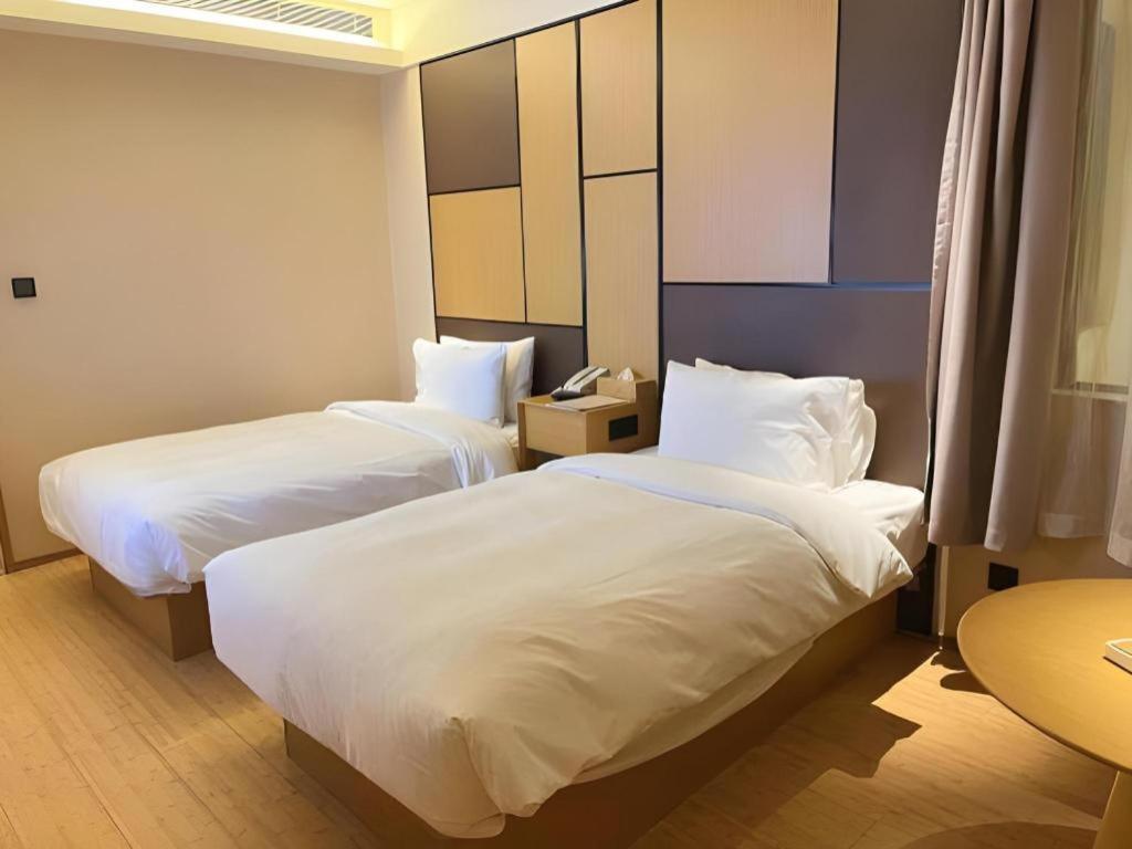 Ji Hotel Shanghai The Bund Tiantong Road Esterno foto