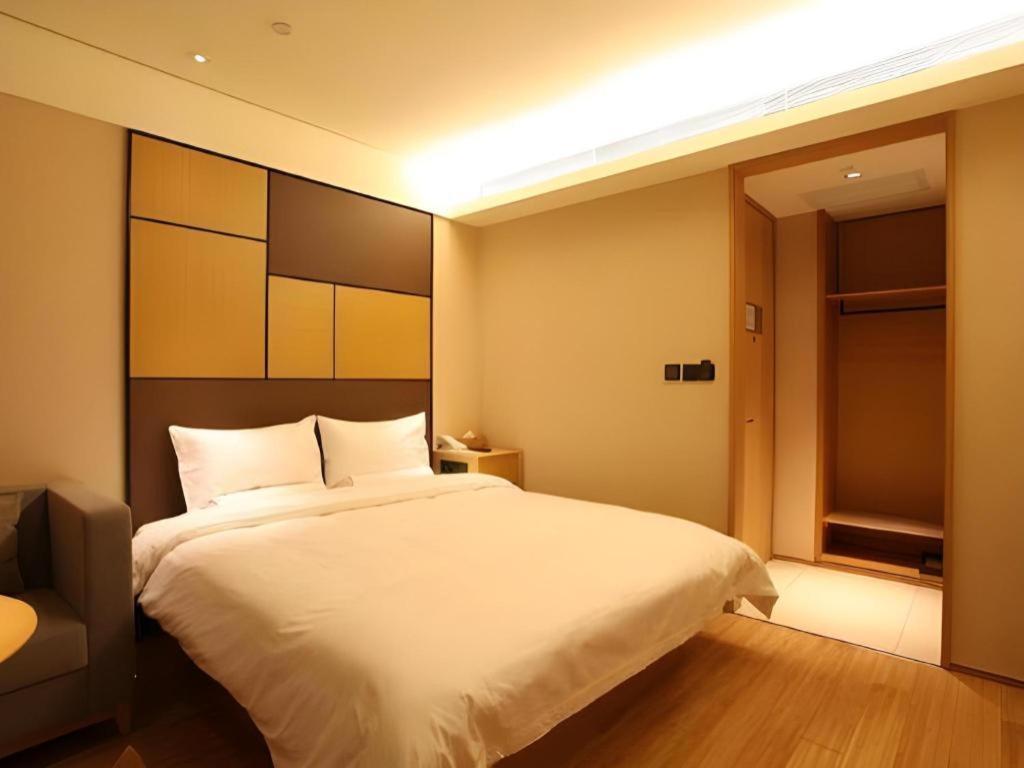 Ji Hotel Shanghai The Bund Tiantong Road Esterno foto