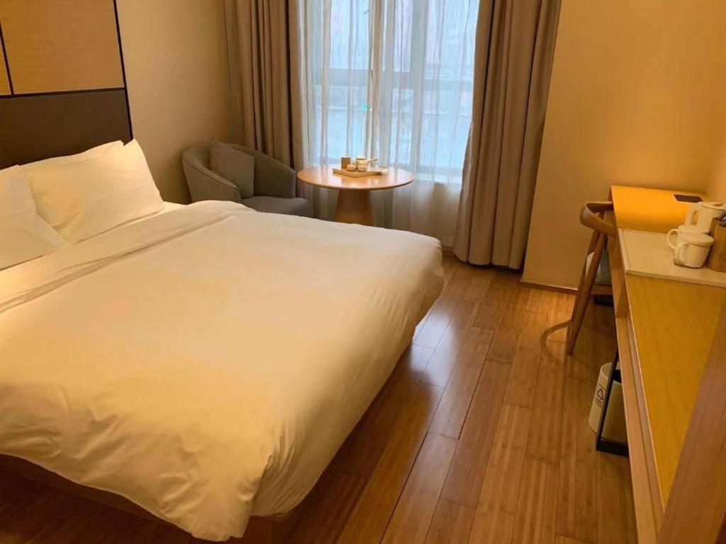 Ji Hotel Shanghai The Bund Tiantong Road Esterno foto