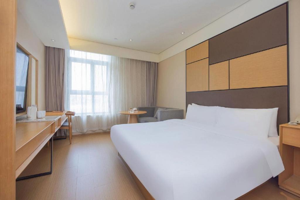 Ji Hotel Shanghai The Bund Tiantong Road Esterno foto
