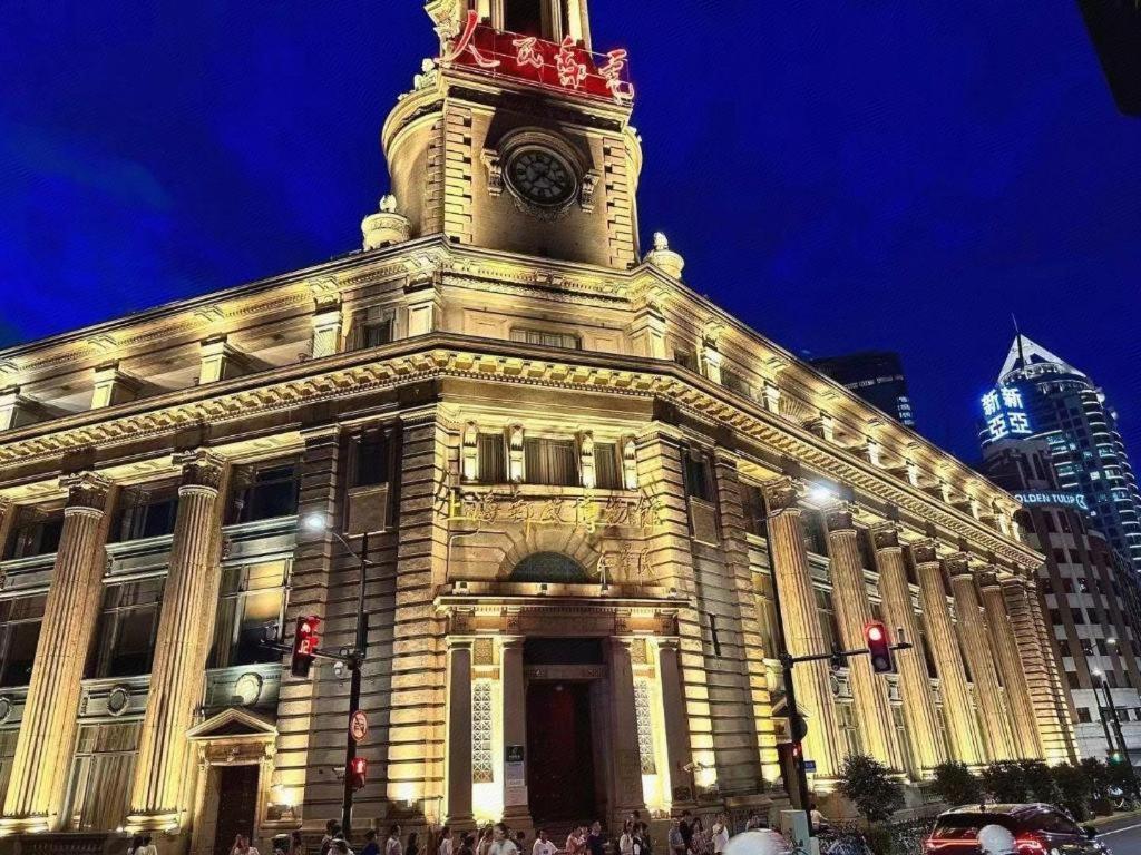 Ji Hotel Shanghai The Bund Tiantong Road Esterno foto